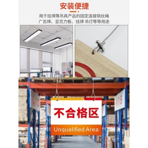 Pince de levage en câble métallique en alliage d'aluminium réglable pour portes d'armoires, élévateurs légers - Product Image 4