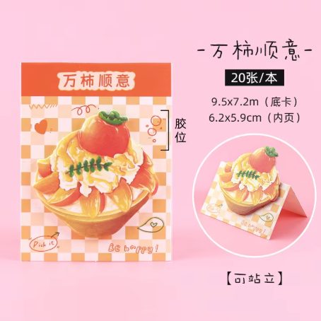 May all wishes be fulfilled