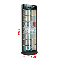 Présentoir de tapis en métal au design moderne, étagères détachables, finition antirouille pour promotion en magasin, logo personnalisable, facile à utiliser
