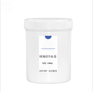 <span class=keywords><strong>Crema</strong></span> Facial Blanqueadora <span class=keywords><strong>y</strong></span> <span class=keywords><strong>Reafirmante</strong></span> OEM de Acción Rápida para Día <span class=keywords><strong>y</strong></span> Noche - Product Image 4