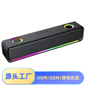 Wholesale BT358 Game <strong>Speaker</strong> for Computer <strong>PC</strong> BT Wireless <strong>Speakers</strong> Sound bar for TV Sound Bar with for TV with RGB Lights - Product Image 3