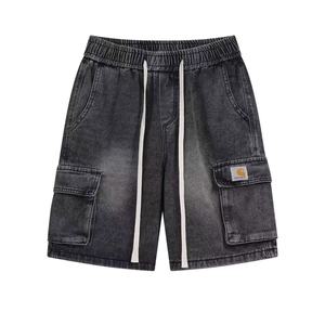 Shorts en jean délavé rétro pour homme, coupe ample, tendance, style décontracté, pour l'été, pantalon cinq-quarts - Product Image 6