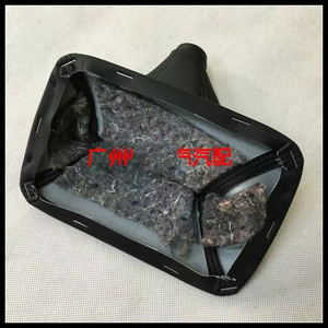 Funda Protectora de Cuero para Palanca de Cambios y Freno de Mano para <span class=keywords><strong>Toyota</strong></span> <span class=keywords><strong>Land</strong></span> <span class=keywords><strong>Cruiser</strong></span> Prado <span class=keywords><strong>120</strong></span> 2002 2003 2004 2005 2006 2007 2008 2009 - Product Image 3