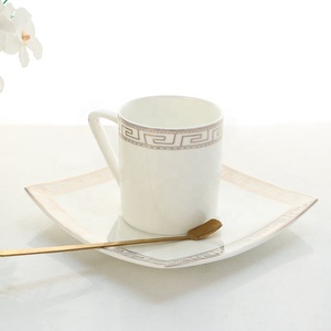 Tùy Chỉnh vuông chiếc đĩa <span class=keywords><strong>cup</strong></span> Set thiết kế mới Sứ Xương Trung Quốc ly và đĩa làm từ gốm với thanh lịch Đóng gói hộp - Product Image 2