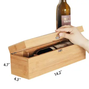 竹木製シングルボトルギフトワイン収納ケースボックスツール付き4アクセサリーセット蓋付き