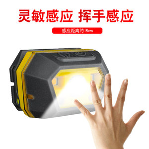 Linterna frontal LED recargable DaskFire TD-70 de 5 W, resistente al agua, para acampar y hacer senderismo - Product Image 5