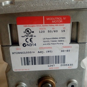 Nouvel actionneur à commande au pied sans ressort M7284C1000 120V - Product Image 3