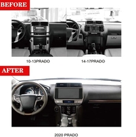 Pour Land Cruiser Prado, l'intérieur est ancien et les accessoires de voiture neufs. Kit intérieur de voiture Fj150 2010-2017, mise à niveau vers le style 2020.