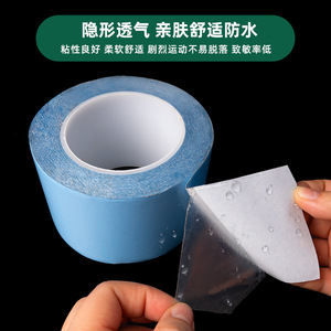 Ruban adhésif pour perruques et extensions capillaires, blanc, bleu, rouge, épaisseur 0,1 mm, double face, résistant à l'huile et à l'eau - Product Image 3