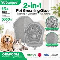 Gant de toilettage pour animaux de compagnie en silicone souple double face 2 en 1, pour chat et chien, anti-chute de poils, anti-statique, pour canapé et vêtements