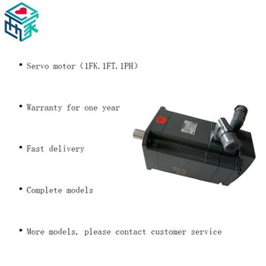 محرك متزامن مع فرامل/محور بصري بدون فرامل/مع فرامل - Product Image 5