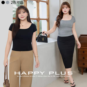 Camiseta de Punto de Color Sólido para Mujer Talla Grande Candy Shop, Cuello Cuadrado Negro, Manga Corta, Elástica y Ajustada - Product Image 4