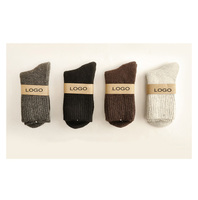 Chaussettes en laine pour hommes, vêtements d'hiver, épaisseur suffisante, différentes couleurs, emballage personnalisé