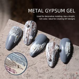 Nuevo Gel de Yeso Metálico Fundido 2026 para <span class=keywords><strong>Relieve</strong></span> 3D, Microescultura, Esmalte UV Profesional, Arte Creativo para <span class=keywords><strong>Uñas</strong></span>, 6 Colores, 5g, Reparación de <span class=keywords><strong>Uñas</strong></span> - Product Image 4