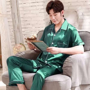 <span class=keywords><strong>Pigiami</strong></span> e Completi da Notte Personalizzabili da <span class=keywords><strong>Uomo</strong></span> in Raso Tinta Unita a Maniche Corte, per l'Estate, Taglie Forti, Ideali per il Relax e il Sonno - Product Image 6