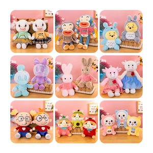 Fabrik Großhandel Sonder förderung 7-Zoll-Plüsch tier Grab Machine Doll Toy Hochzeit Tier Gefüllte Soft Crane Doll Dekoration - Product Image 3