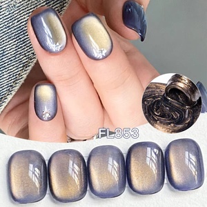 10ml Soft Golden Glass Cat Magnetic <b>Gel</b> Polish for Punk Style Water-light <b>Nail</b> Art <b>Gel</b> Varnis Gold Glitter Soak Off UV LED <b>Gel</b> - Product Image 1