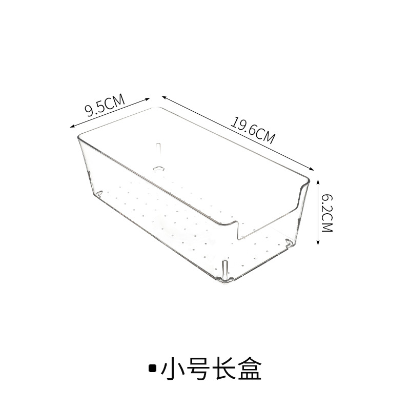 Small long box