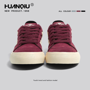 Scarpe da Skateboard Universali da Uomo Rosso Vino 2025 Nuova Collezione Primavera con Lacci Stile Espadrillas - Product Image 2
