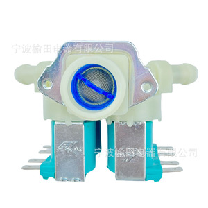 <b>Washing</b> <b>Machine</b> 3 Way <b>Valve</b> 5220FR2008F AC110 120V 60Hz For Laundry Appliance Parts - Product Image 4