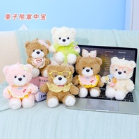 Boneka Teddy Bear Plushie Emma Support Plushie Custom Factory Kawaii dengan Bib Renda dan Pita, Boneka Hewan Berbulu Keriting, Tersedia untuk Hadiah Ulang Tahun