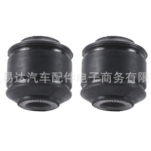 Bagues de suspension en caoutchouc Nissan 56219-5X00A pour réparation et remplacement automobile - Product Image 4