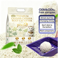 Litière pour chat écologique et biodégradable en granulés de bois, anti-odeur, sans poussière, avec zéolite, feuilles de thé, déodorant en granulés blancs et pelle