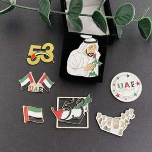 カスタマイズされたドバイバッジカスタムソフトエナメルプライドフラッグピンアラブ首長国連邦デザインナショナルメタルブローチ - Product Image 3