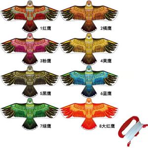 Yuglow En gros <span class=keywords><strong>Cerf</strong></span>-<span class=keywords><strong>volant</strong></span> Aigle de grande taille, <span class=keywords><strong>Cerf</strong></span>-<span class=keywords><strong>volant</strong></span> oiseau géant, Jouet de sport de plein air pour enfants, adultes et activités familiales - Product Image 6
