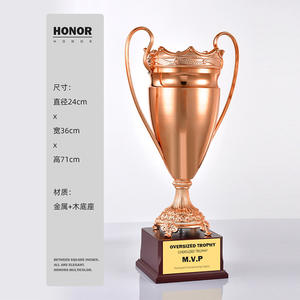 2025 Fabricante personalizado World Metal Cup Tamaño grande 71cm Trofeo Fútbol <span class=keywords><strong>Baloncesto</strong></span> Deporte Metal Gold Award Trofeos - Product Image 4
