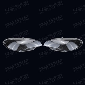 Couvre-phare Bmw X6 E71 en PC transparent, design moderne, installation facile, 2008-2014 - Product Image 3