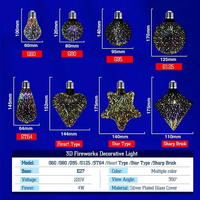 Ampoule LED électrique 3D effet feux d'artifice ST64, décorative en verre, culot E26, pour fêtes et entrepôts