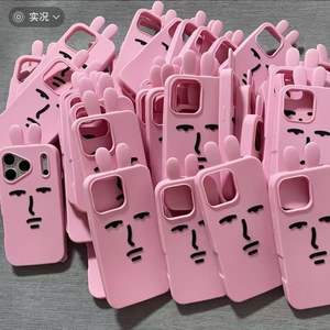 Custodie per telefono cellulare con espressione divertente per iPhone 17 16 15 Pro Max Soft TPU Cover posteriore antiurto - Product Image 2