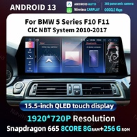 Autoradio multimédia Android NaviHua 15,5 pouces pour BMW Série 5 F10 CIC NBT, écran de navigation, Carplay, nouvelle mise à niveau