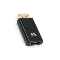 Adaptateur DP 4K à paire torsadée, gaine PVC, plaqué or 24K, unidirectionnel, pour TV, ordinateur, projecteur, home cinéma