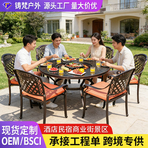 Outdoor Cast Aluminum Garden Set 6 Seater <b>Round</b> <b>Table</b> With Built In Grill For <b>Patio</b> Deck Balcony - Product Image 2