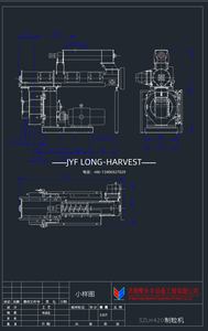 Fabrika doğrudan Juyongfeng yeni Model 420 10ton/h yüksek karbonlu çelik/paslanmaz çelik halka kalıp peleti sucul hayvancılık kanatlı hayvan yemi - Product Image 2