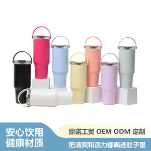 Stainless Steel Tumbler 30 Oz Double Wall Insulated With Lid And Handle For Travel And Outdoor Use - Product Image 4
