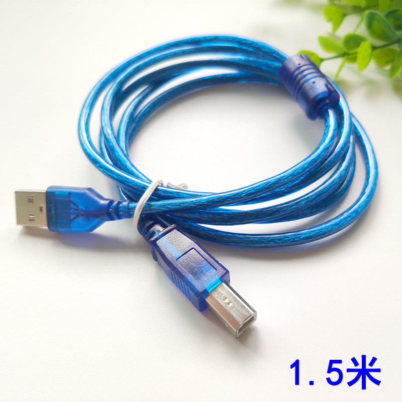 1.5-meter transparent blue woven mesh (with magnetic ring)