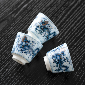 Tazza <span class=keywords><strong>da</strong></span> Tè in Ceramica di Alta Qualità Stile Cinese con Intarsi in Oro e Argento, Motivo Drago Blu e Bianco, Tazza <span class=keywords><strong>da</strong></span> Degustazione Piccola - Product Image 4