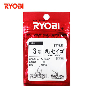 Ryobi Maruseigo Fishing <b>Hooks</b> Size 1 High Carbon Steel <b>Black</b> 11 Pcs Made In Japan - Product Image 2