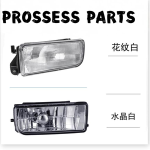 63178357389 63178357390 Xe Ô Tô Sương Mù Đèn Ánh Sáng Đèn Ban Ngày Chạy Đèn Bội Thu Ánh Sáng Mới Cho BMW 3 Series <span class=keywords><strong>E36</strong></span> 1992-1998 - Product Image 5