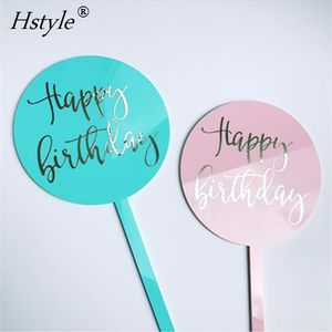 Commercio all'ingrosso trasparente 10cm di diametro decorazioni per torte acriliche macchina da taglio Laser personalizzato rotondo buon compleanno Cake Topper PQ253 - Product Image 5