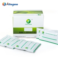 Test rapide de détection des résidus de Clenbutérol pour usage vétérinaire sur échantillons urinaires, 50 tests/kit, usage commercial et domestique, durée de conservation de 12 mois