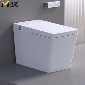 <span class=keywords><strong>WC</strong></span> intelligent <span class=keywords><strong>carré</strong></span> de haute qualité avec siège chauffant, télécommande sans fil, ouverture/fermeture automatique du couvercle, chasse d'eau automatique, chasse cyclonique à siphon en S - Product Image 1