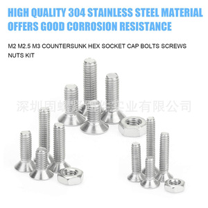 304 Stainless Steel Countersunk Hex Socket Cap Screws Nuts Kit 600pcs Metric M2 M2.5 M3 DIN7991 Grade 4.8 - Product Image 3