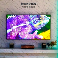 Projecteur laser à ultra courte focale avec écran Fresnel anti-reflet ultra-fin de 100 pouces à 8 couches, le meilleur de Chine
