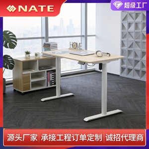 Electric Height <b>Adjustable</b> Desk Single Motor Standing Office Desk With <b>Adjustable</b> Legs Round Tube Frame Minimalist Design - Product Image 4
