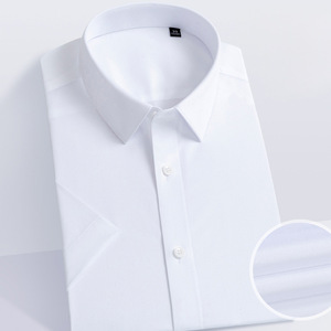 <span class=keywords><strong>Chemise</strong></span> <span class=keywords><strong>blanche</strong></span> à manches longues et boutons pour hommes, <span class=keywords><strong>costume</strong></span> d'affaires décontracté pour le travail, vêtements de printemps sans repassage et sans plis pour hommes, grandes tailles - Product Image 1