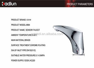 Otomatik akıllı dokunun banyo musluk sensörü su dokunun fotoselli akıllı otomatik sensör musluk - Product Image 2